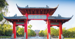 上汽通用 | 学习精益管理
