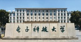 丰田 | 解密精益生产（成都）