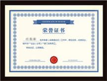 海康威视 | 学习数字化转型变局